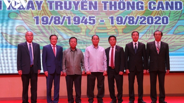 Đại sứ quán Việt Nam tại Lào kỷ niệm 75 năm truyền thống Công an nhân dân