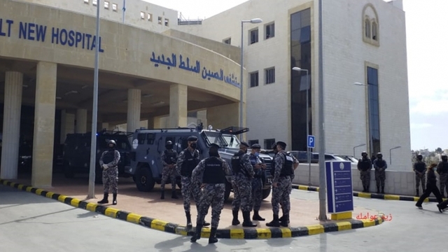 Bộ trưởng Y tế Jordan từ chức sau khi 6 bệnh nhân COVID-19 tử vong