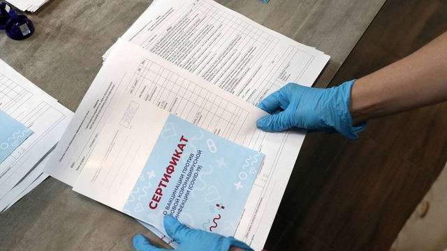 Nga khởi tố hơn 500 vụ án hình sự về giả giấy chứng nhận tiêm chủng vaccine Covid-19