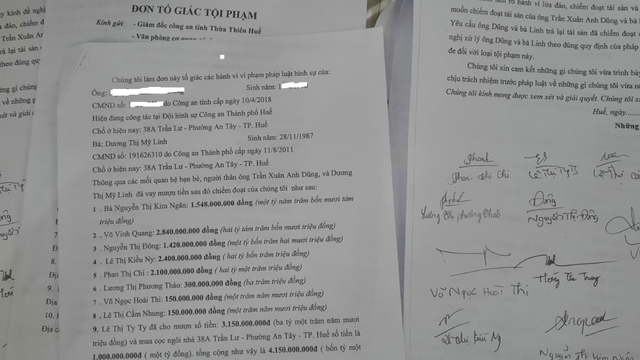 Một cán bộ công an bị tố cùng vợ lừa đảo chiếm đoạt hàng chục tỷ đồng