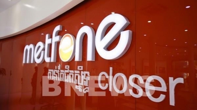 Metfone gains firm foothold in Cambodia after 14 years