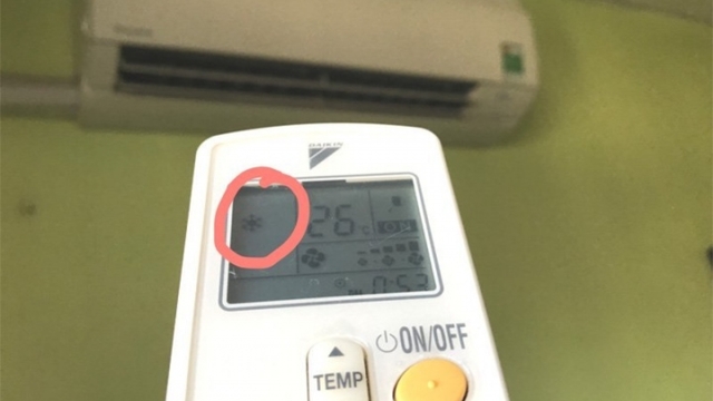 Nên bật điều hòa ở bao nhiêu độ là hợp lý?