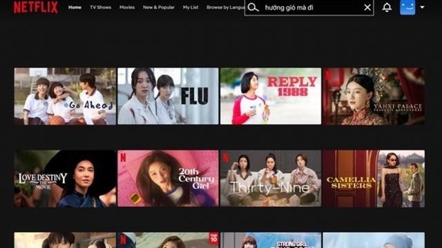 Netflix, FPT Play remove Chinese film with nine-dash line scenes