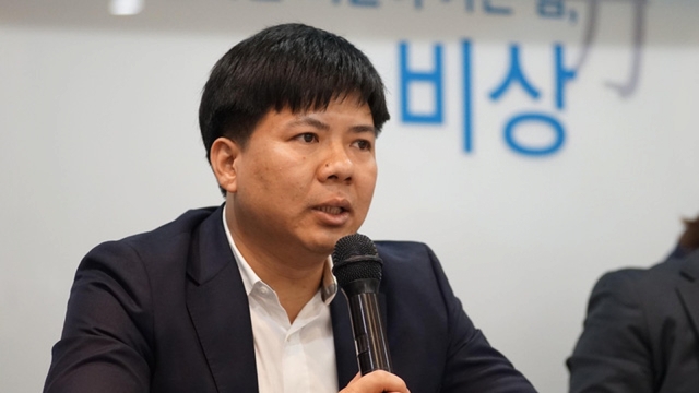 Khởi tố, bắt tạm giam Chủ tịch Egroup Nguyễn Ngọc Thủy
