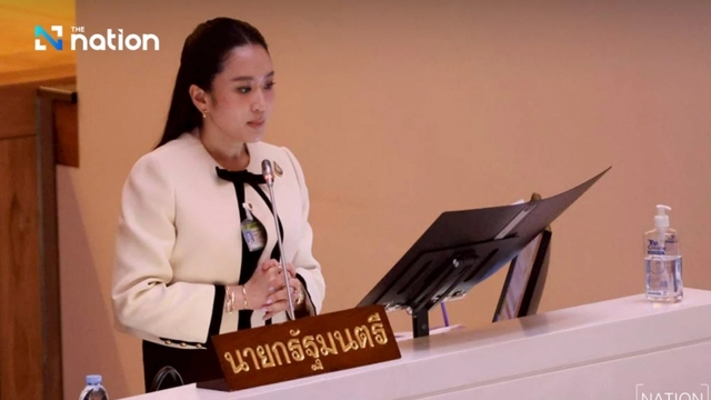 Thái Lan đặt mục tiêu tăng trưởng GDP khoảng 3% trong năm 2025 và 2026