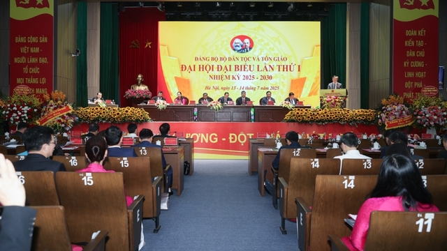 Ông Đào Ngọc Dung được chỉ định làm Bí thư Đảng ủy Bộ Dân tộc và Tôn giáo