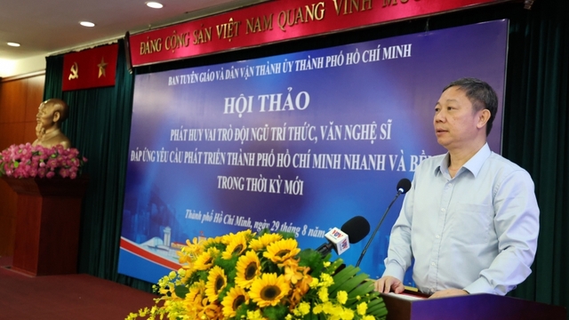 "Số lượng nhân tài thu hút về TP.HCM còn hạn chế"