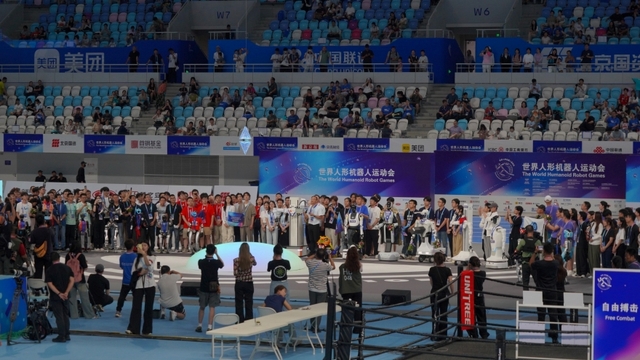 Trung Quốc tiếp tục tổ chức Đại hội Thể thao Robot hình người Thế giới năm 2026