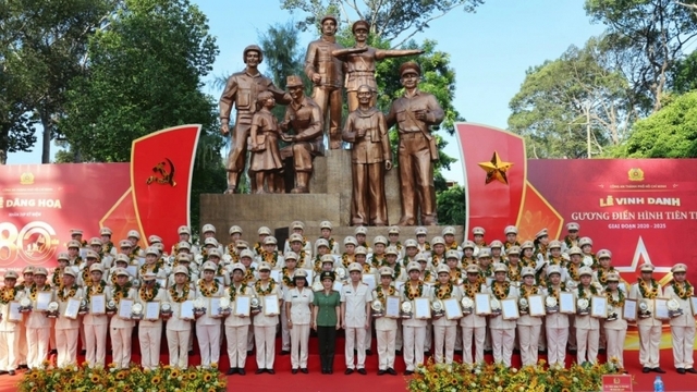 Thư cảm ơn của Đảng ủy Công an Trung ương, Bộ Công an