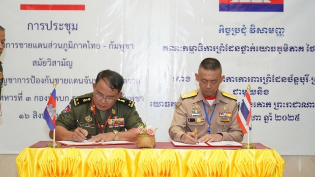 Thái Lan - Campuchia họp ủy ban biên giới, tái khẳng định cam kết ngừng bắn