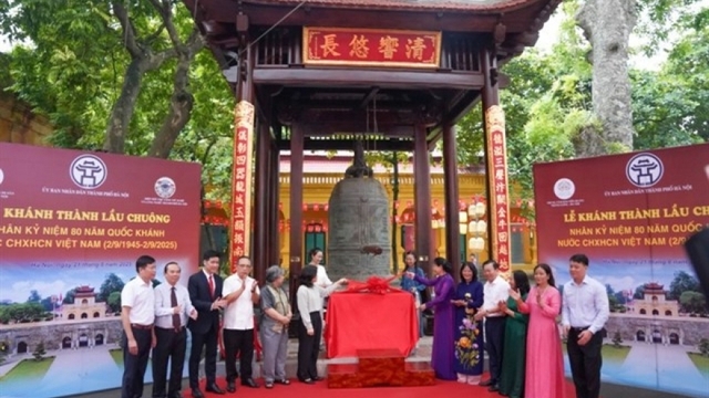 Restoration of Thang Long Citadel artefacts completed