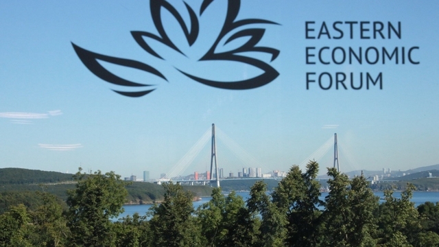 Diễn đàn Kinh tế Phương Đông lần thứ 10 - Hợp tác vì hòa bình và thịnh vượng