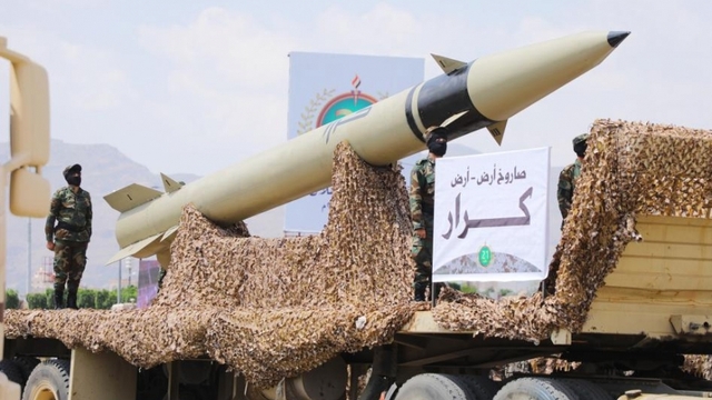 Houthi chính thức tham chiến, lần đầu phóng tên lửa vào Israel