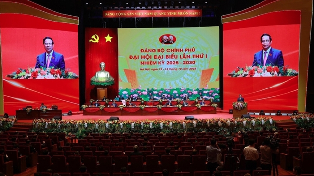 Current issues under debate at first Party Congress of Government