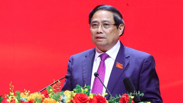 Preparatory meeting held for first Party Congress of Government