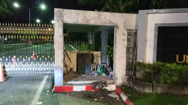 Đánh bom máy ATM tại tỉnh Pattani, miền Nam Thái Lan