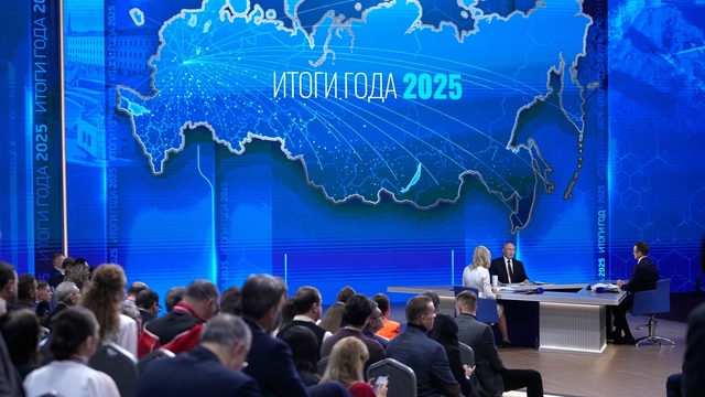Những phát biểu của Tổng thống Putin về các vấn đề nóng trong họp báo cuối năm