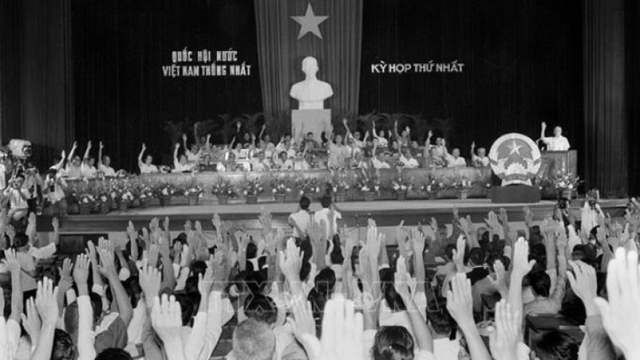 Vietnamese NA shows strong performance in strengthening governance, public trust