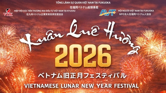 Khởi động chuỗi sự kiện Xuân Quê Hương 2026 tại Fukuoka, Nhật Bản