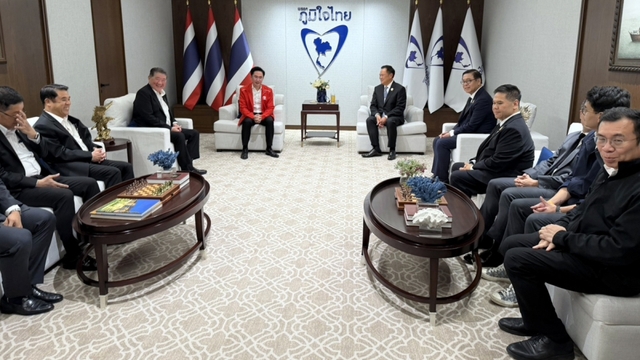 Bầu cử Thái Lan: Pheu Thai - Bhumjaithai đạt thỏa thuận lập Chính phủ liên minh