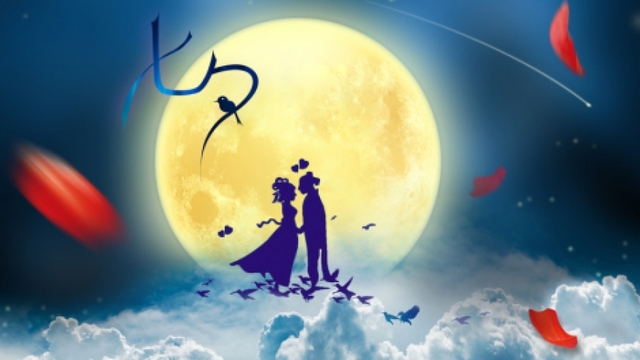 Yêu 5 năm, sắp cưới nhưng anh bảo tôi có thể đi tìm người khác vì hết yêu