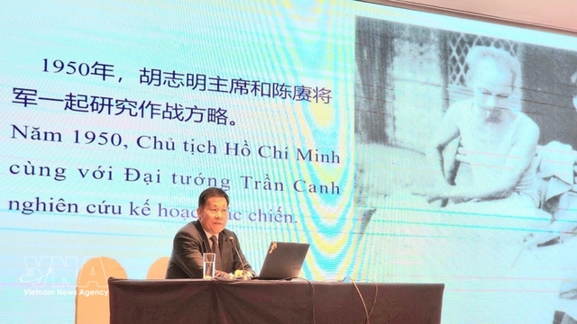 Vietnam sends students to “Red study tour” of Ho Chi Minh’s footsteps in China