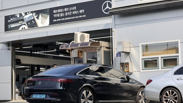 Mercedes-Benz bị phạt hơn 11 tỷ won do sai lệch thông tin về pin xe điện