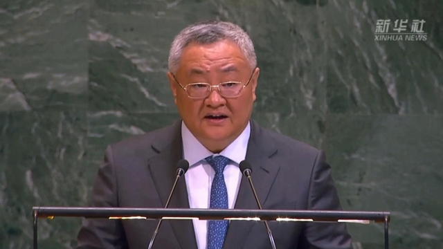 Trung Quốc bảo vệ quyết định phủ quyết nghị quyết về eo biển Hormuz tại HĐBA LHQ