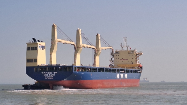 Toàn cảnh quốc tế sáng 26/5: Mỹ hạ thấp triển vọng có đột phá đàm phán với Iran