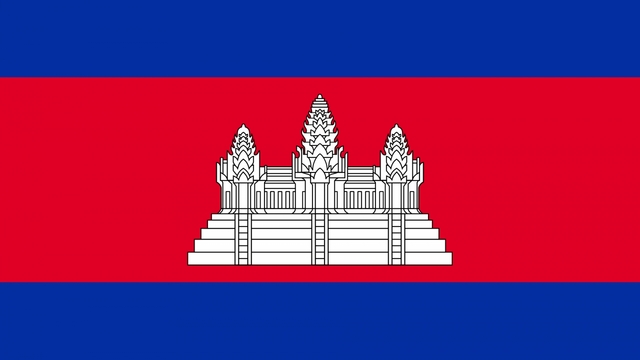 Điện mừng kỷ niệm 75 năm Ngày thành lập Đảng Nhân dân Campuchia