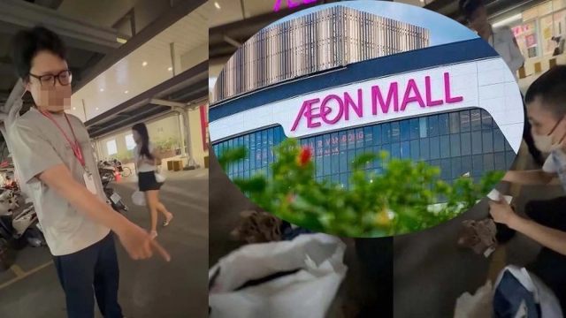 Tạm đình chỉ nhân viên an ninh AEON Mall Long Biên quy chụp khách hàng lấy trộm đồ