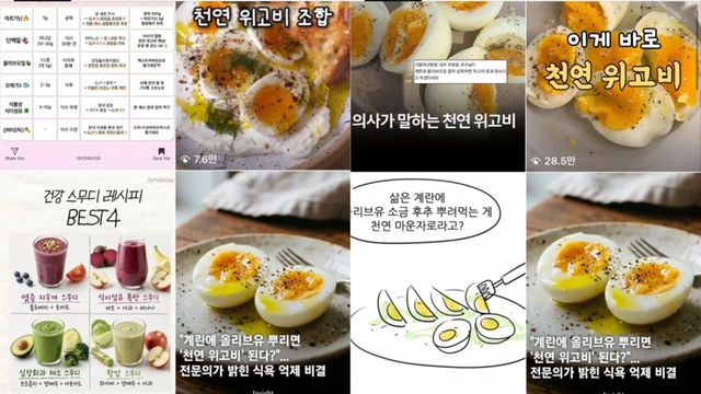 Rộ trào lưu ăn trứng luộc với dầu ô liu để giảm béo, chuyên gia lên tiếng