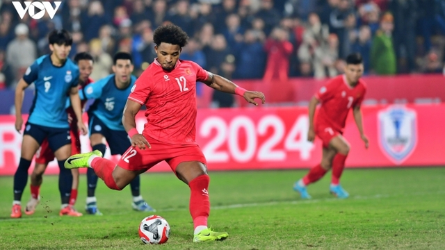 Đội hình ĐT Việt Nam dự ASEAN Cup 2026 có ai từng ghi bàn trước ĐT Singapore?