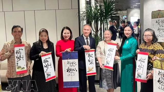 Get-together celebrates 59th founding anniversary of ASEAN