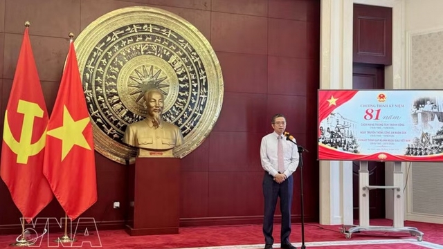 Vietnamese diplomatic missions in China mark August Revolution’s 81st anniversary