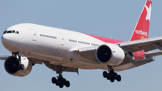 Russian airline opens direct air route to Cam Ranh