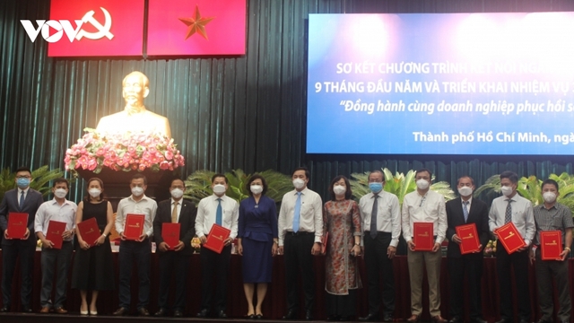 64 doanh nghiệp TP.HCM được tiếp cận vốn vay 15.000 tỷ đồng