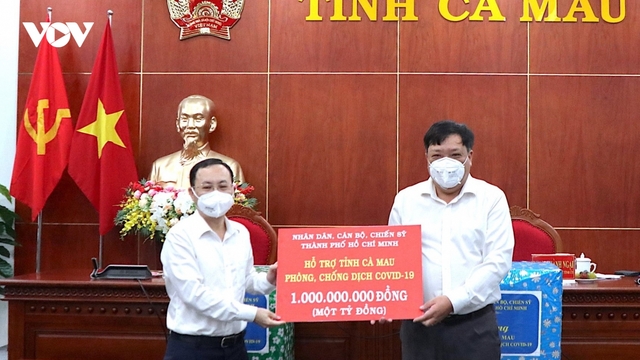 TP.HCM hỗ trợ Cà Mau chống dịch