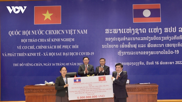 Quốc hội Việt Nam và Lào tổ chức Hội thảo về phục hồi, phát triển kinh tế sau đại dịch