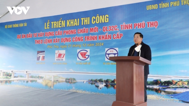 Khởi công xây dựng cầu Phong Châu mới