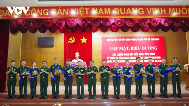 Biểu dương 12 chiến sĩ biên phòng tham gia diễu binh kỷ niệm 80 năm Quốc khánh