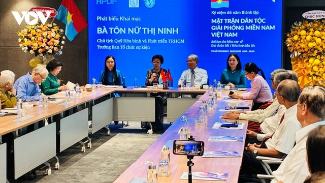 Họp mặt kỷ niệm 65 năm thành lập Mặt trận Dân tộc Giải phóng miền Nam Việt Nam