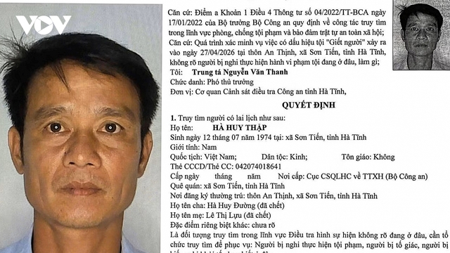 Truy tìm nghi phạm liên quan vụ người phụ nữ tử vong tại Hà Tĩnh
