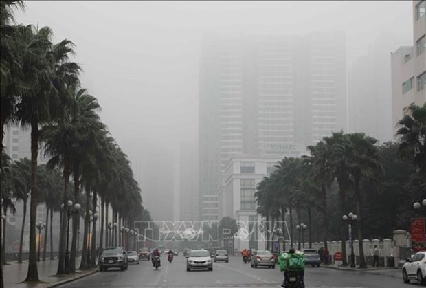 ministry_aims_to_enhance_control_of_air_pollution.jpg