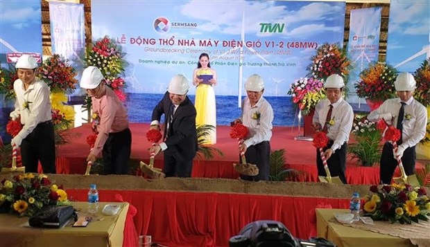 At the ground-breaking ceremony 