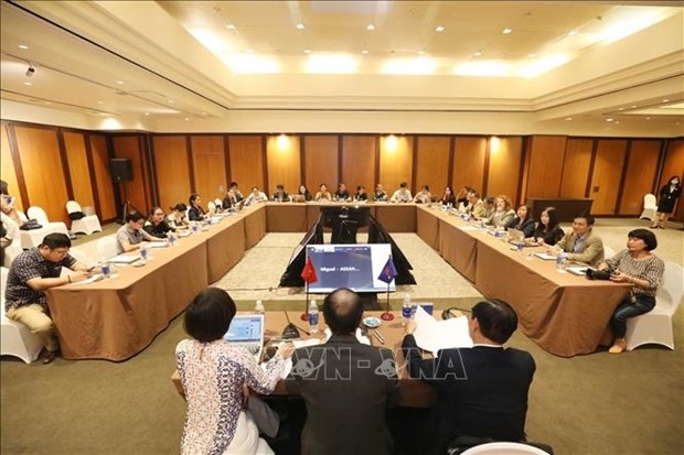 An overview of NIEA's fourth meeting in Hanoi (Photo: VNA)
