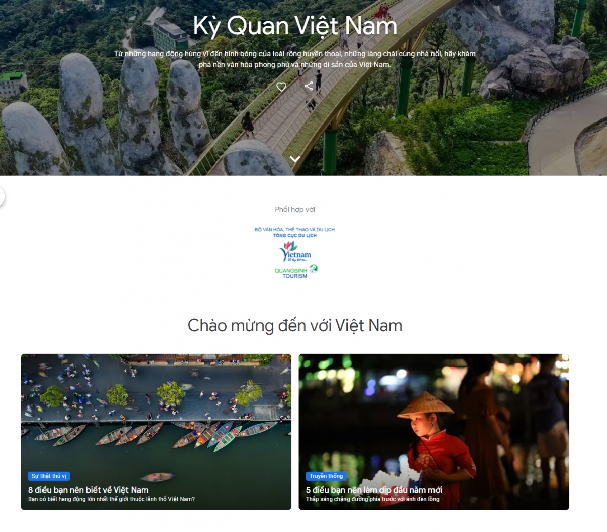 Screenshot of the project's website