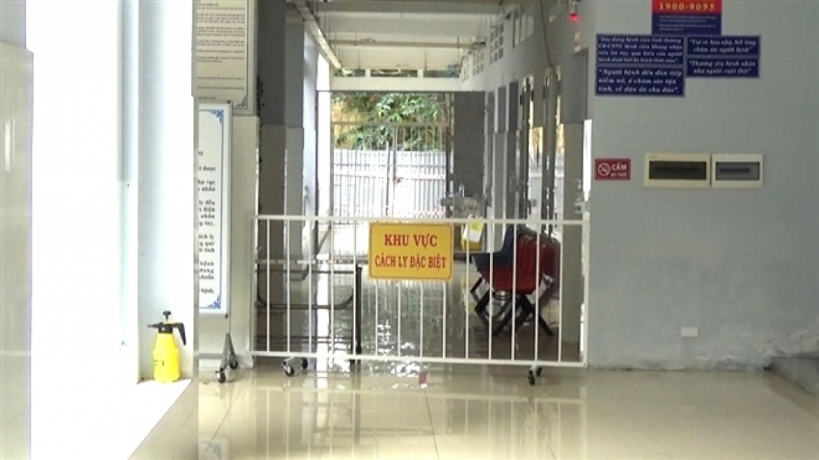 A restricted area in Bac Lieu General Hospital