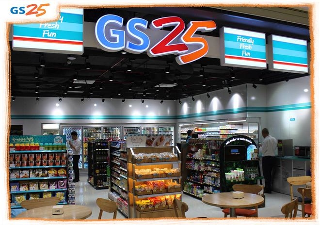 A GS25's store in Vietnam (Photo: Thanh Nien (Youth) newspaper)