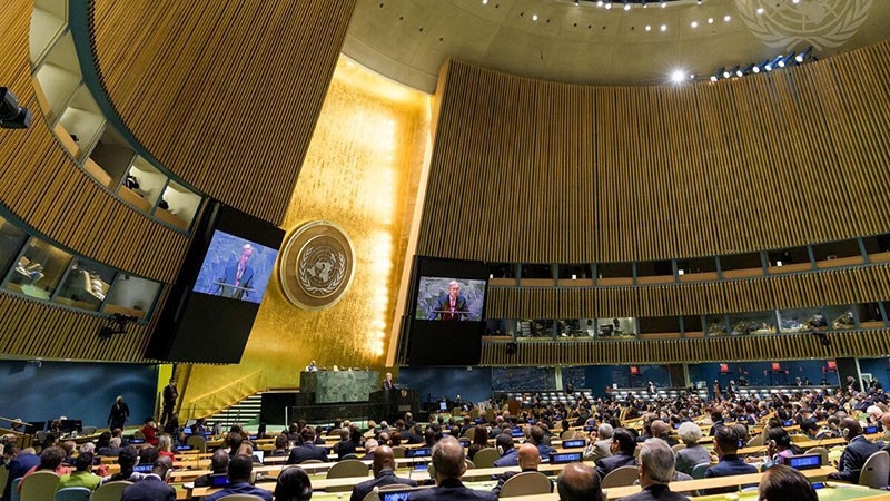 Heads of State and Government and high-ranking representatives of 193 United Nations member states are attending the 76th session of the UN General Assembly getting underway in New York, the US. (Photo: UN)